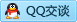 QQ在线咨询162037236